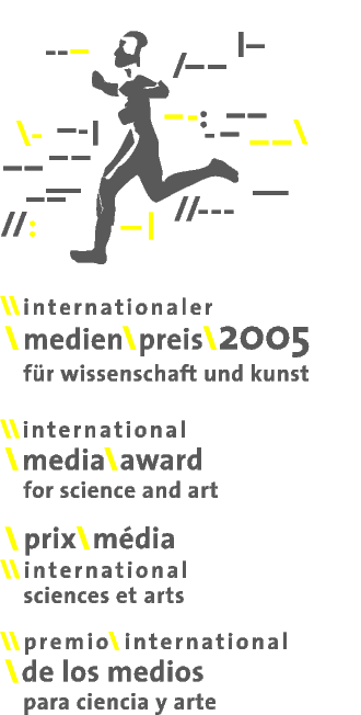 \\international\media\award\2005 for science and art